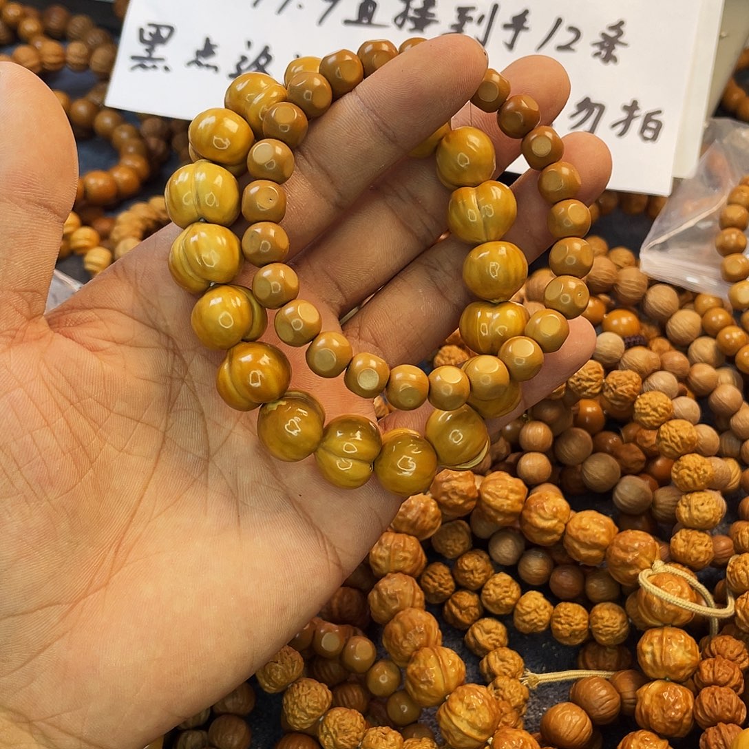 核桃手串/手链046