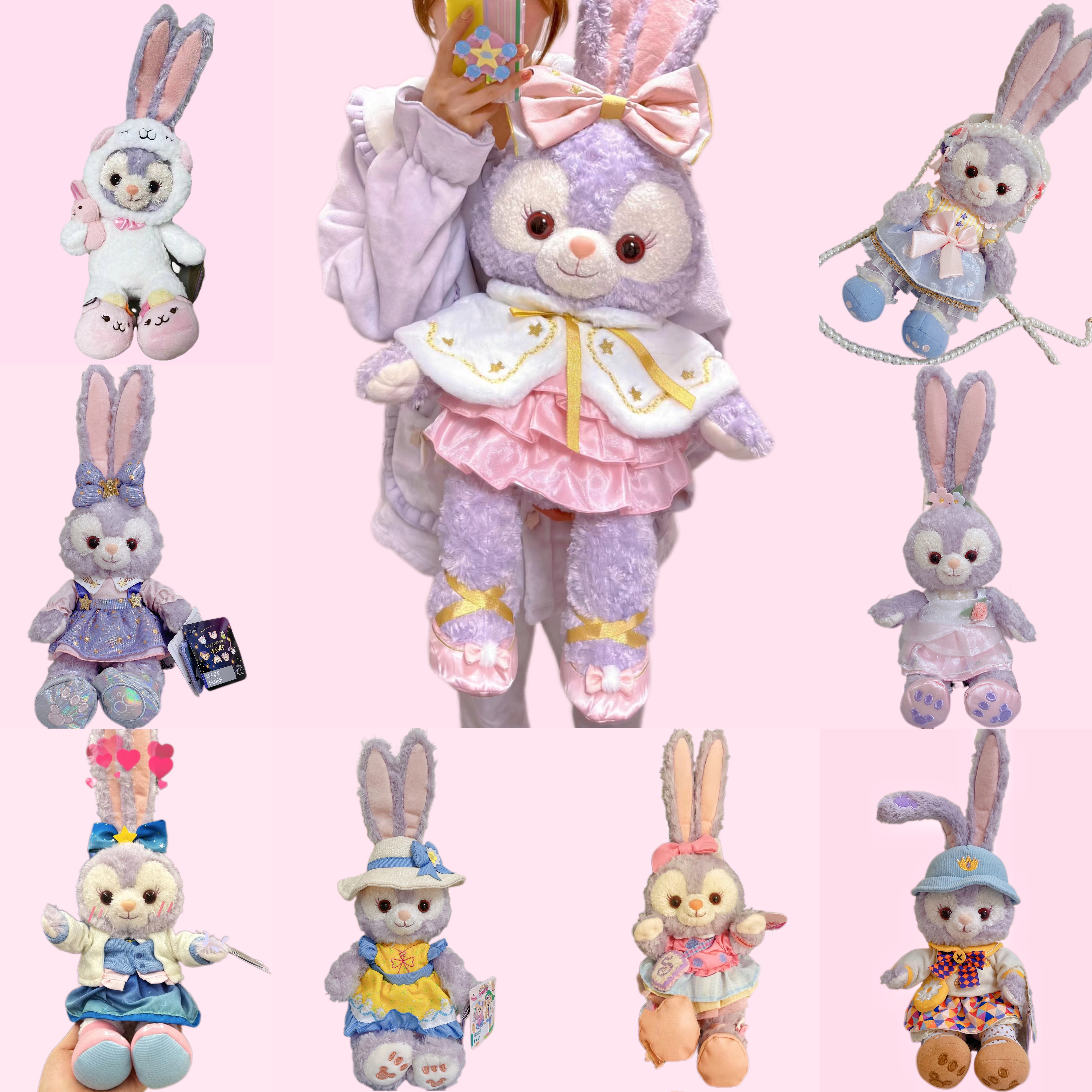 星黛露公仔系列（园区正品 假一罚十）