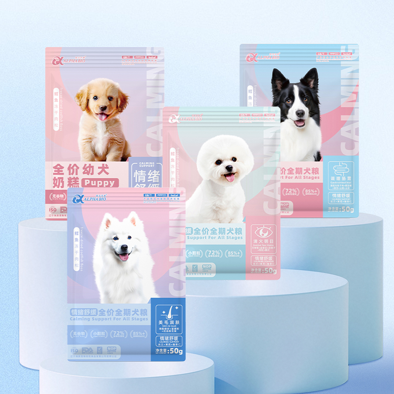 爱法百奥狗粮 成犬幼犬全价无谷高蛋白营养 小颗粒犬主粮试吃50g