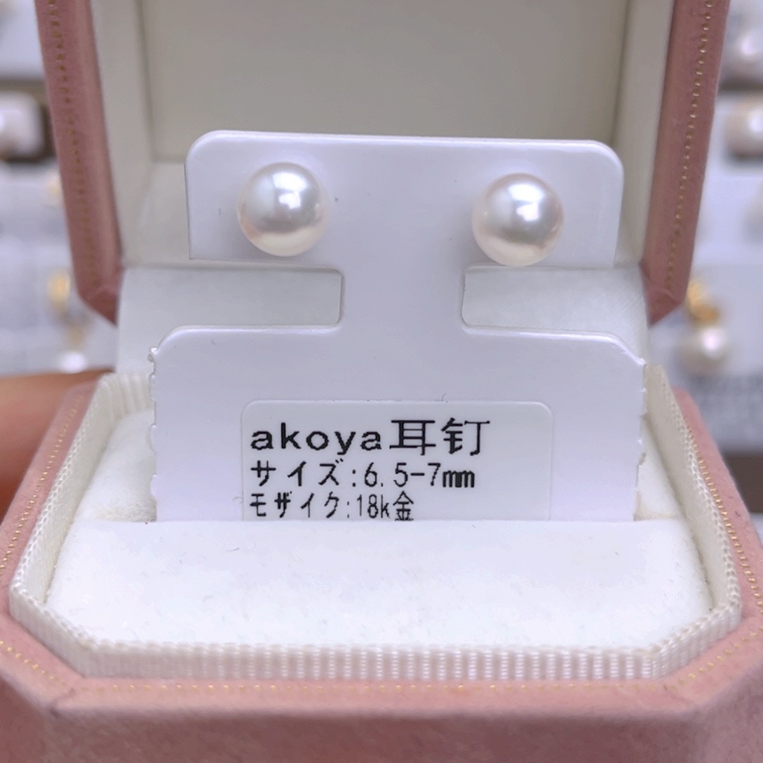 海水珍珠耳饰18K金镶嵌