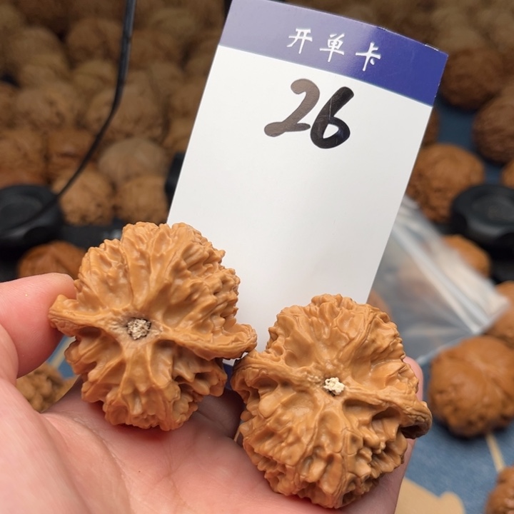 文玩核桃吊坠苹果 43全品26