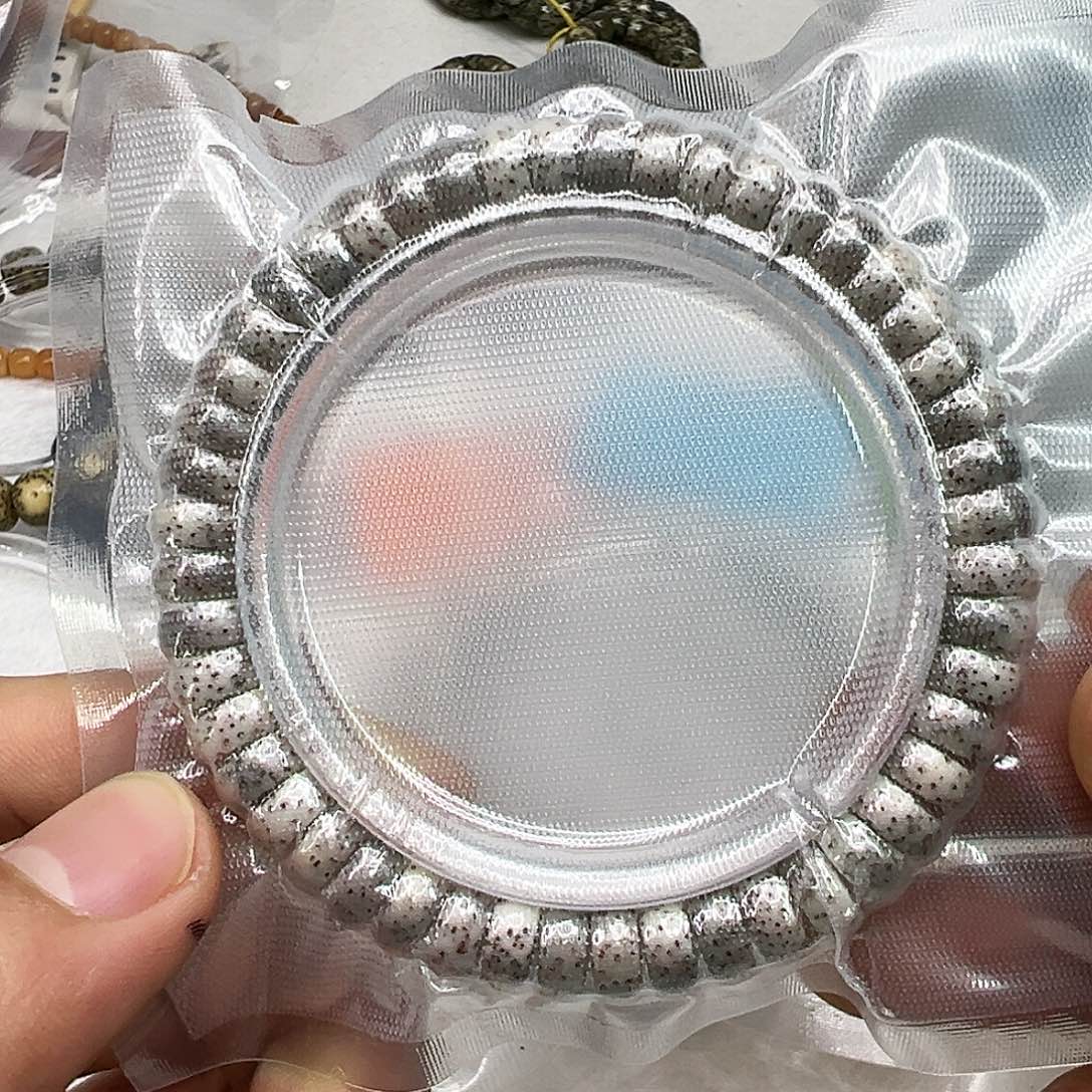 星月菩提手串62高端卡姿兰大眼睛黑冰石玉星月菩提9片片