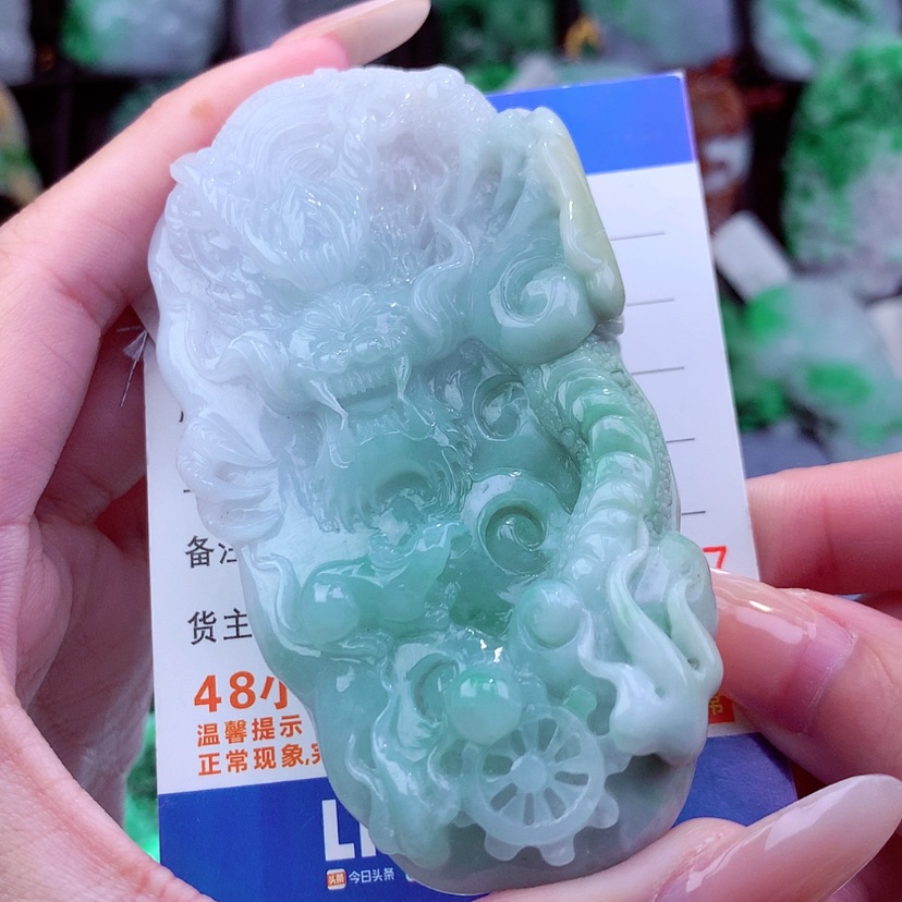 【闪购商品】翡翠颈饰未镶嵌天然