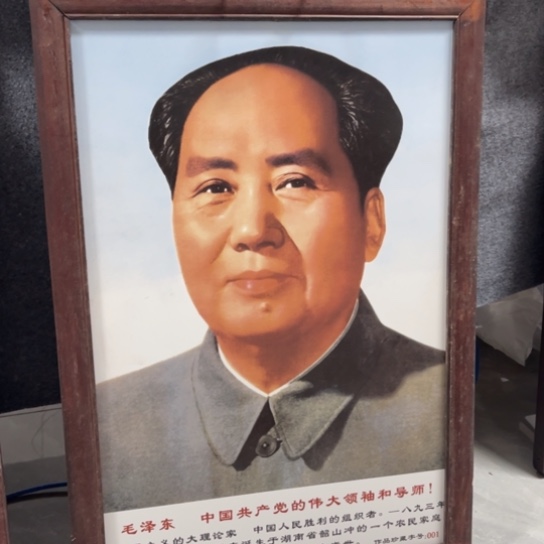 陶瓷艺术陶瓷艺术2222