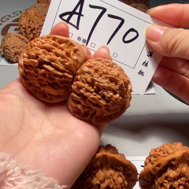 木质43尺四座楼A770