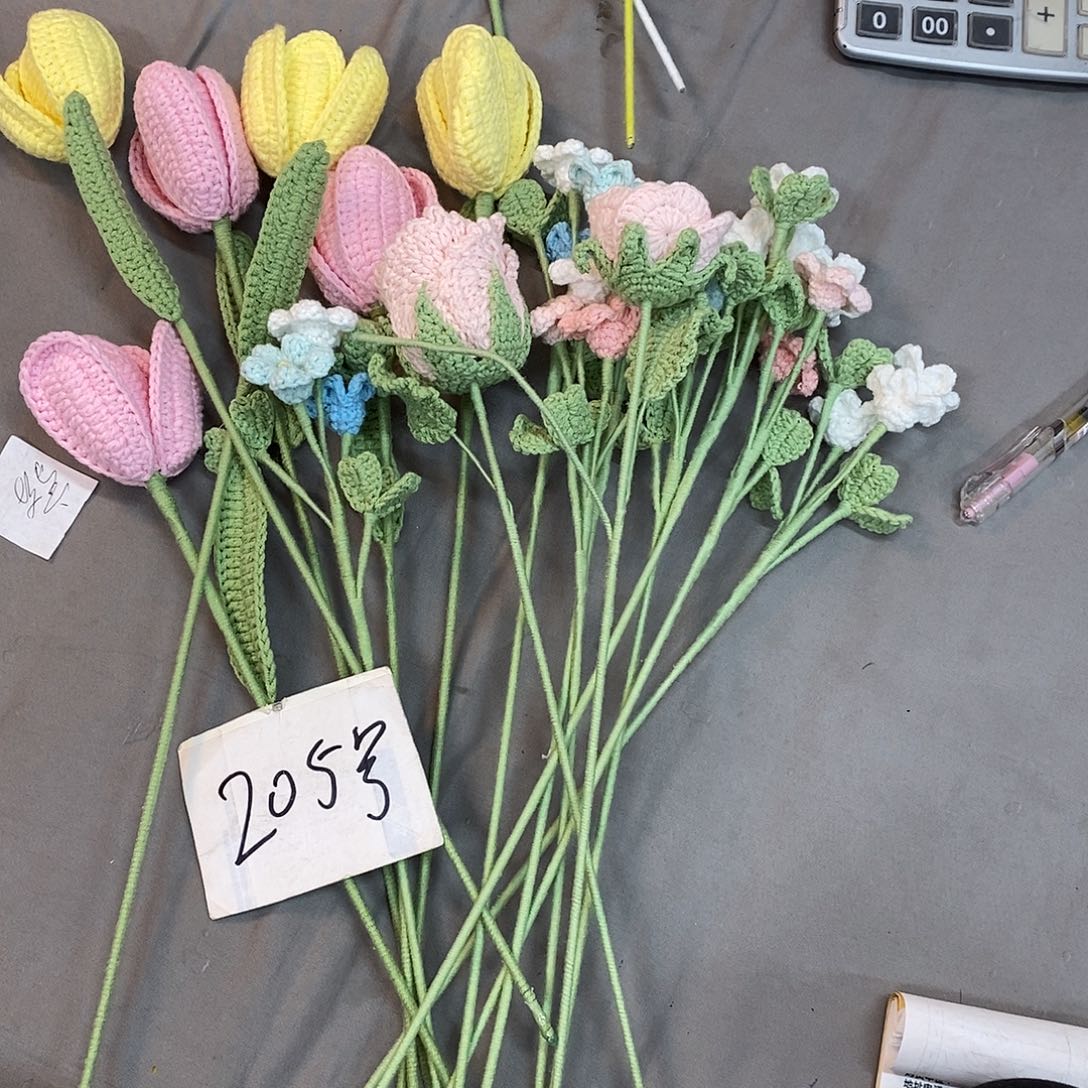 花20500000000000花