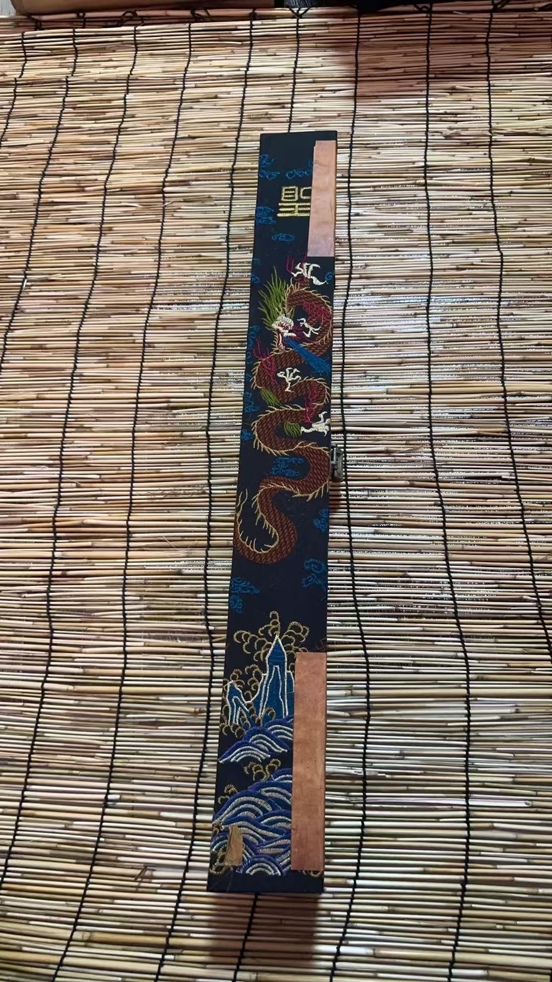 精品摆件刺绣开封23长木盒摆件