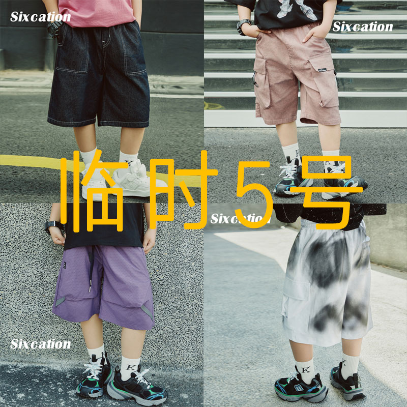 临时羽绒服灰白色120码S5940