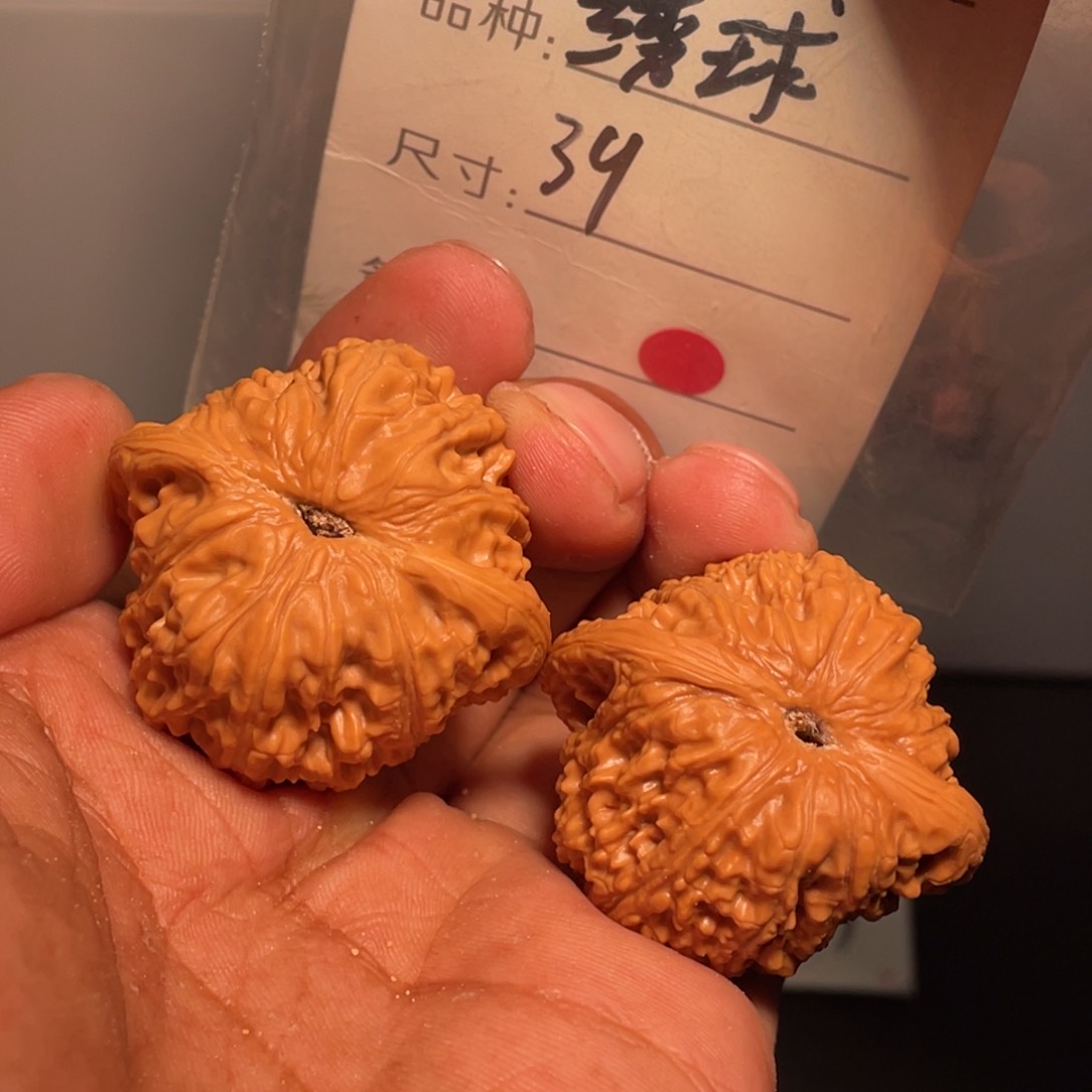 文玩核桃吊坠文玩核桃