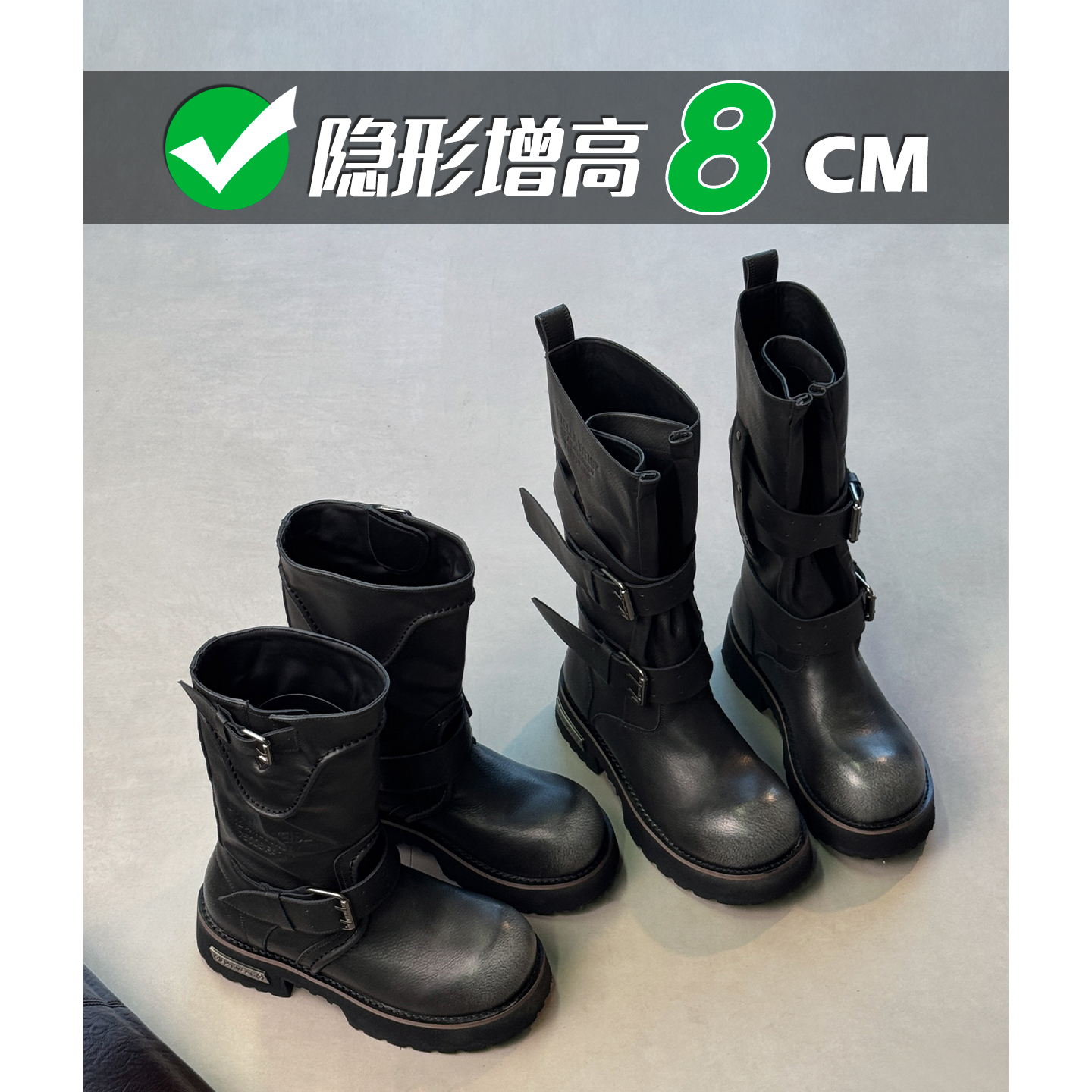 8cm内增高马丁靴女秋冬网红复古擦色皮带扣厚底烟管短靴子88233