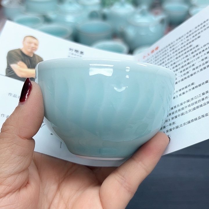 小米茶器龙泉青瓷