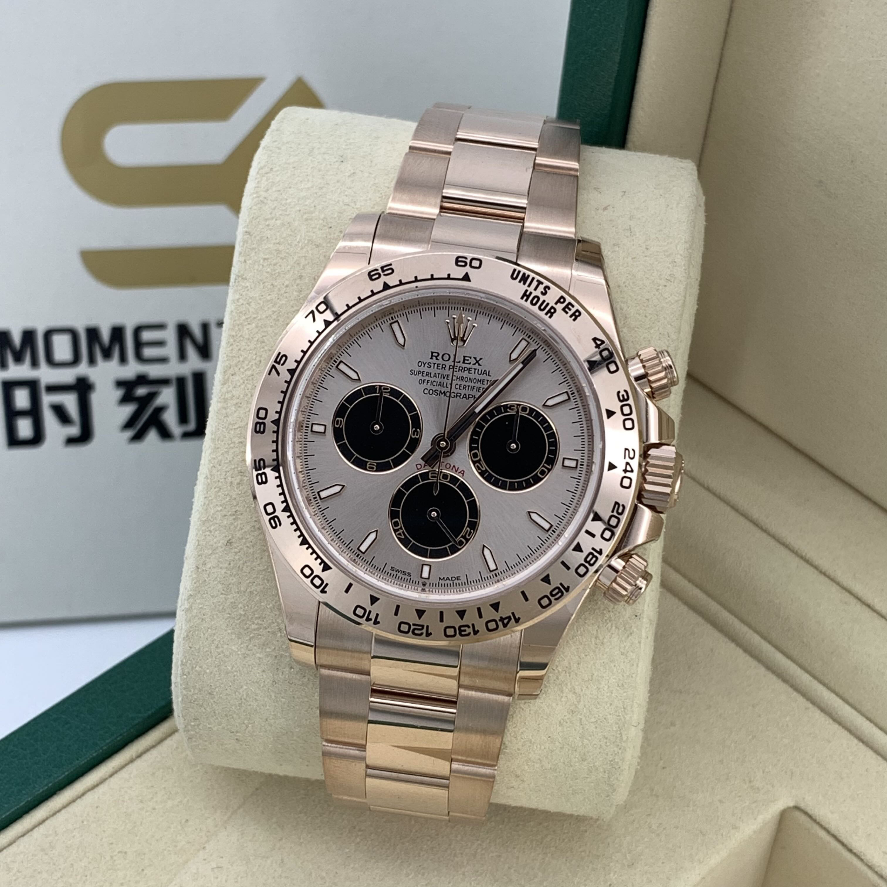 未使用 Rolex/劳力士 126505全金贝嫂/12月卡未使用