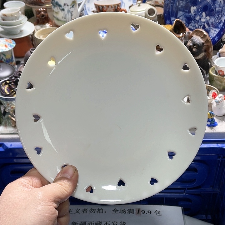 瓷片这样就不会让我觉得我