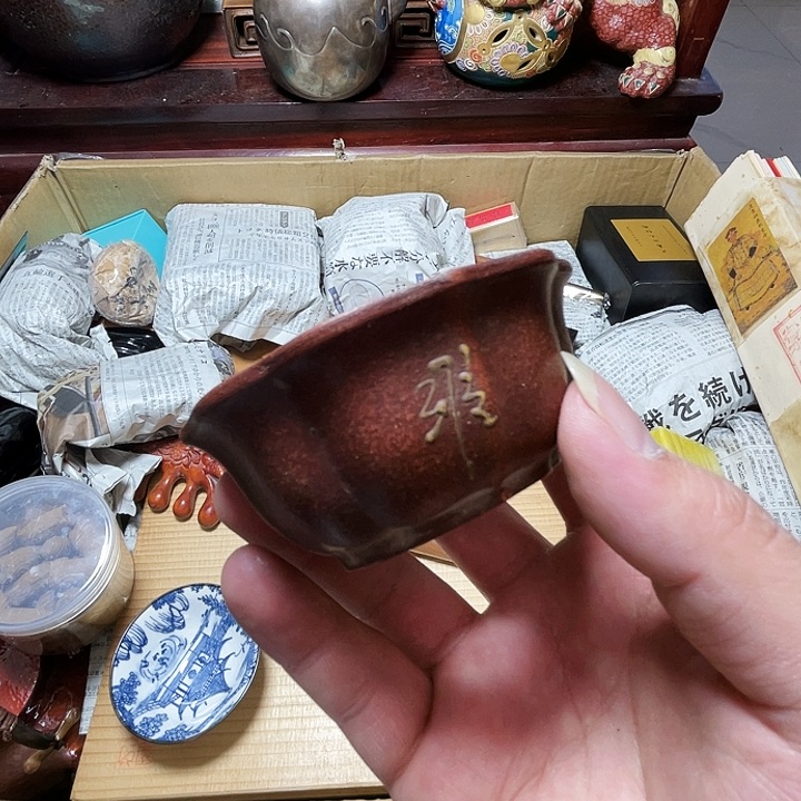 瓷器瓷器瓷器瓷器吴*雨