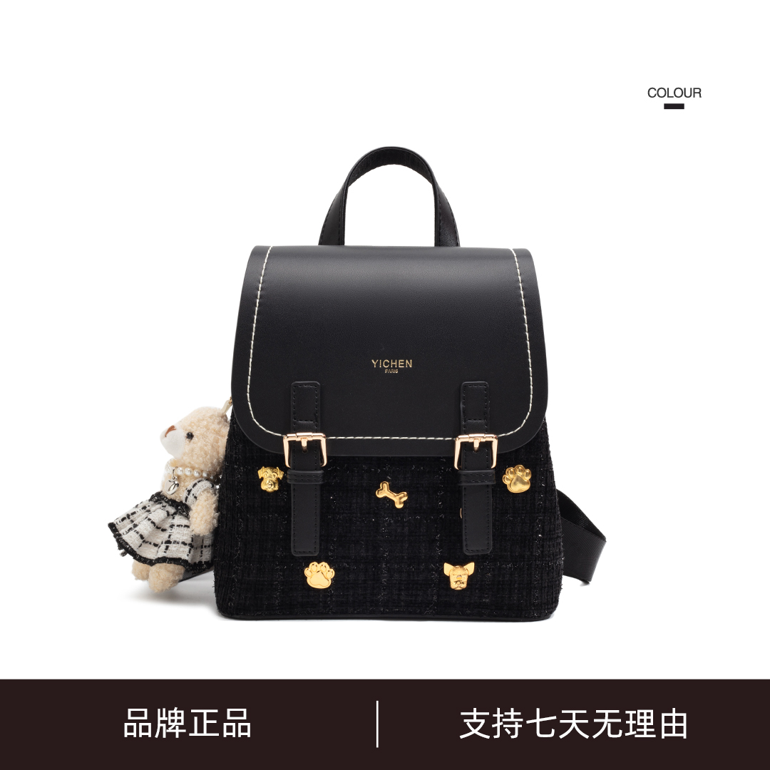 夏季出游小背包提花刺绣双肩包小香风女包大容量25006（赠挂件）