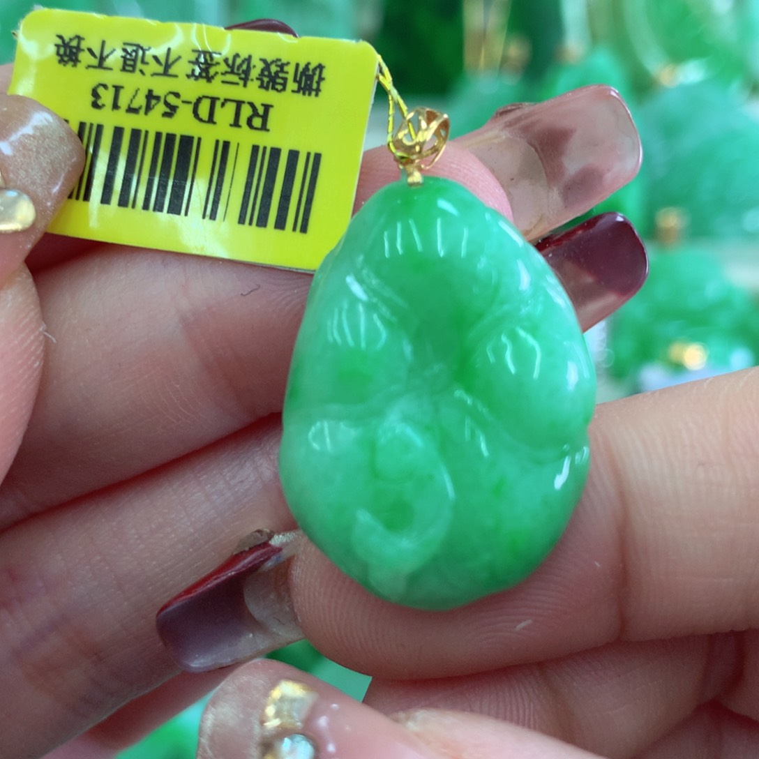 翡翠吊坠(不含链)18K金镶嵌