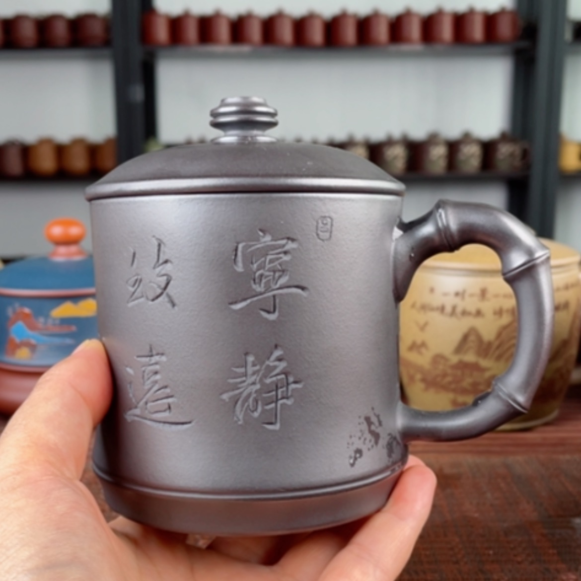 【闪购商品】茶杯紫砂宜兴原矿紫砂盖杯微瑕