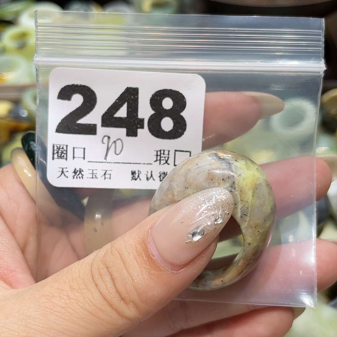 颜***°蛇纹石玉合金戒指