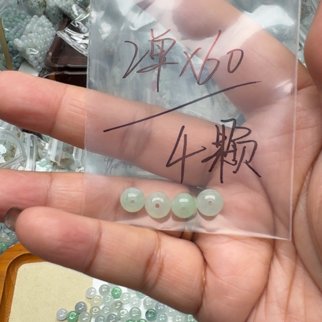 翡翠挂件未镶嵌福利