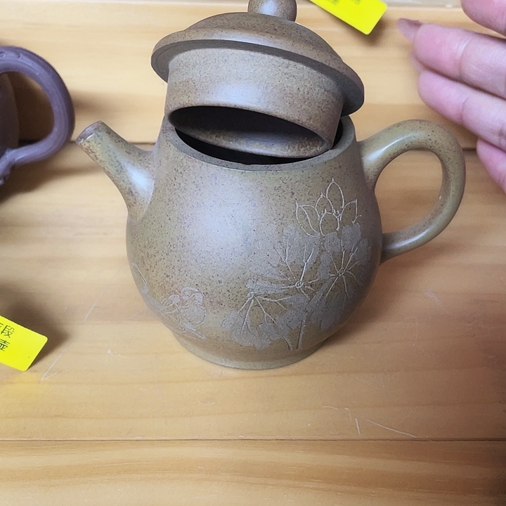 观***者茶壶紫砂宜兴紫砂壶