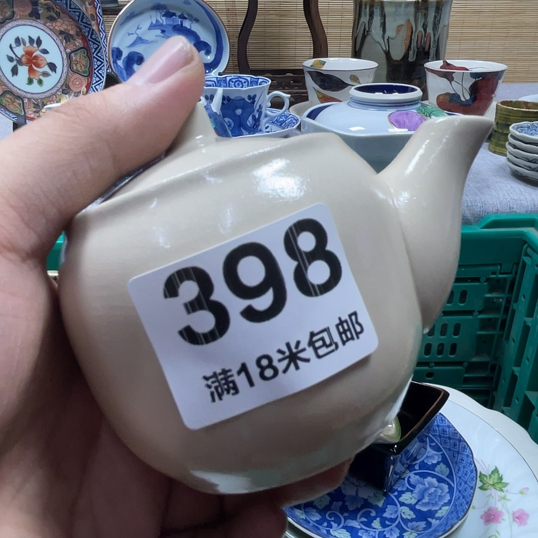 花***木瓷片aaaaaaaaaaaaa398