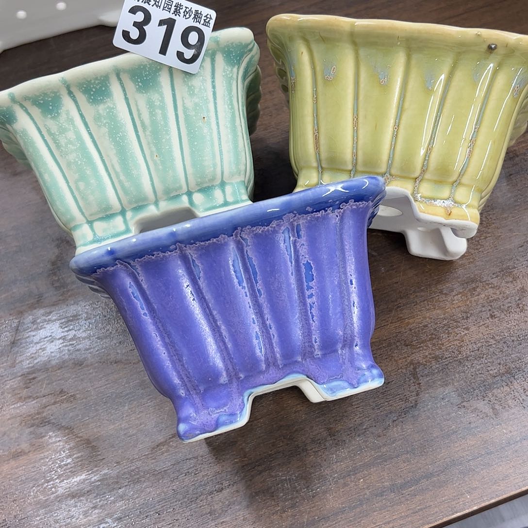 紫砂花盆319号瑕疵3个13.5/8cm福利介意勿拍