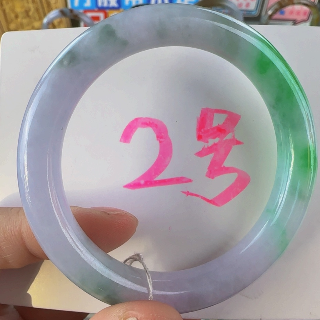 未镶嵌手镯翡翠老坑53.5