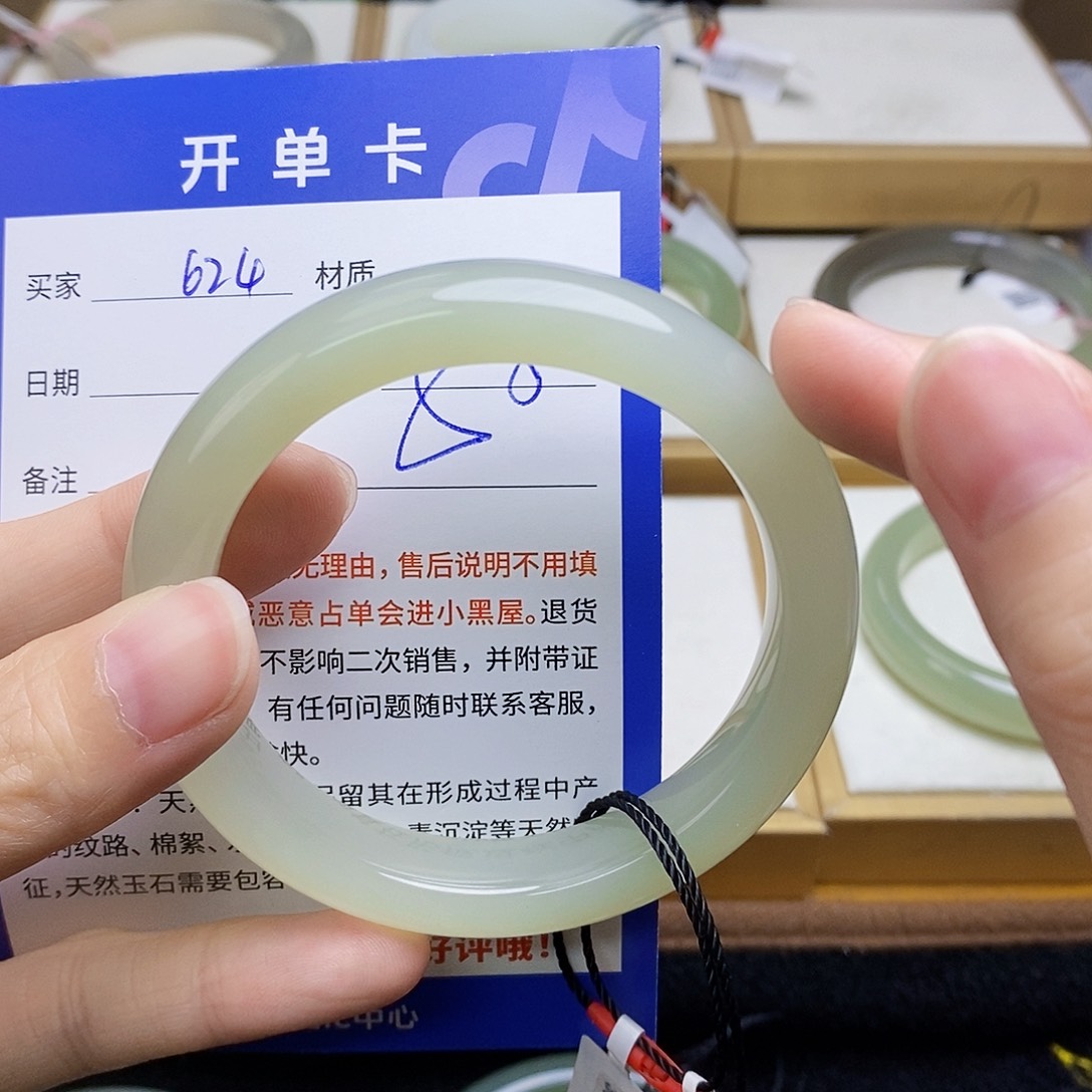 和田玉手镯未镶嵌sy