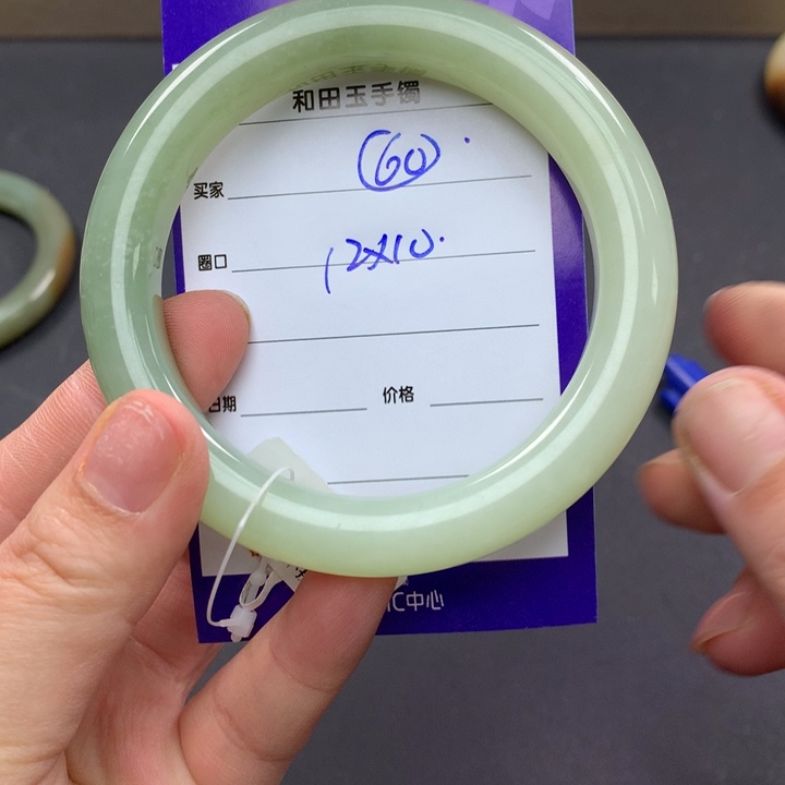 和田玉（糖玉）手镯未镶嵌