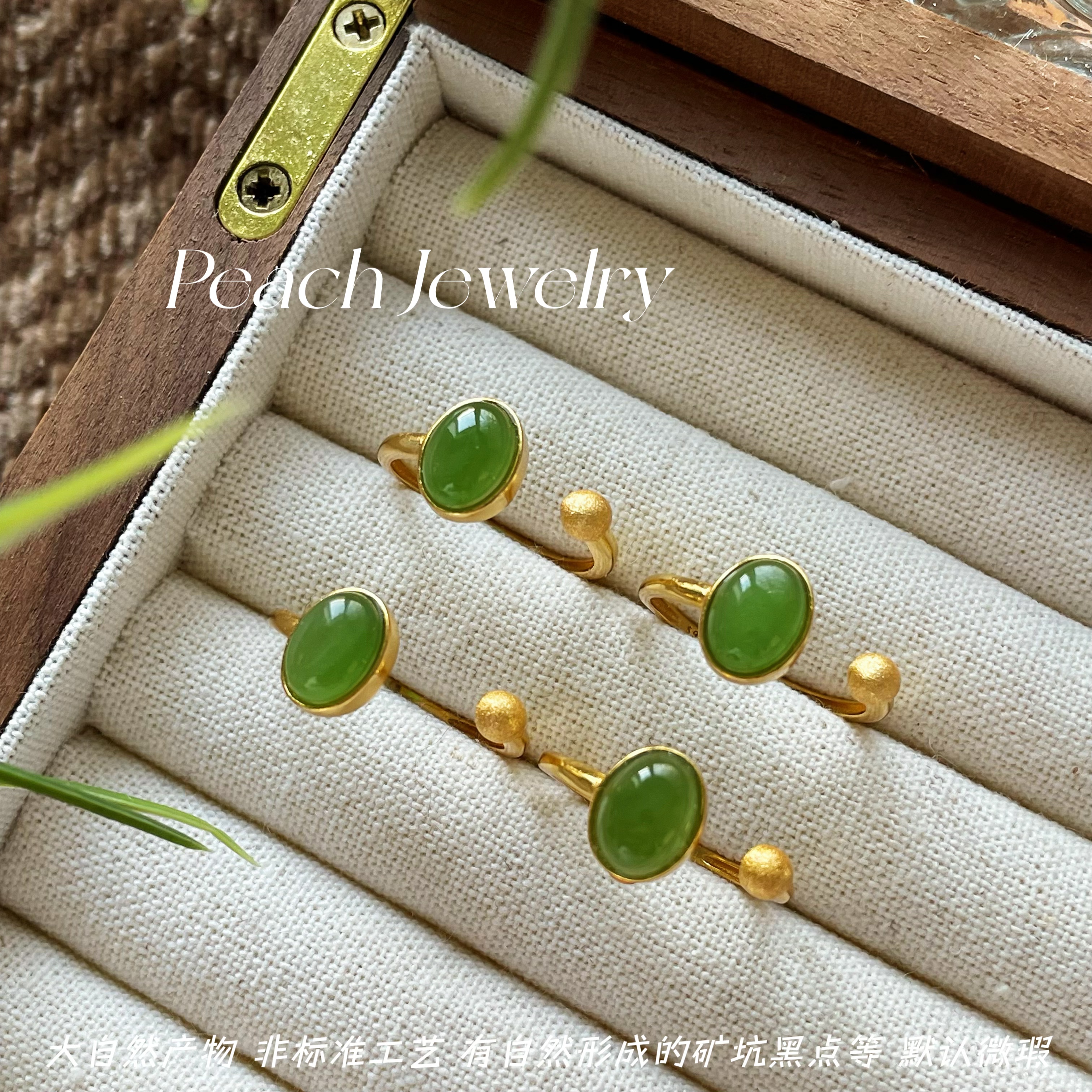 和田碧玉蛋面开口银戒指 PP136 多样性发一颜色微差