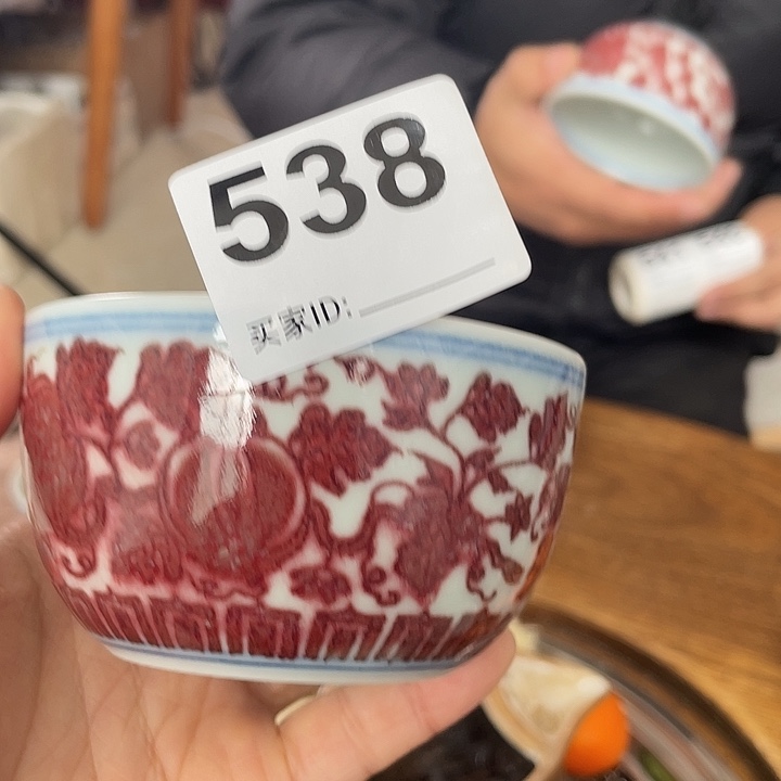 杯子杯子杯子杯子杯子