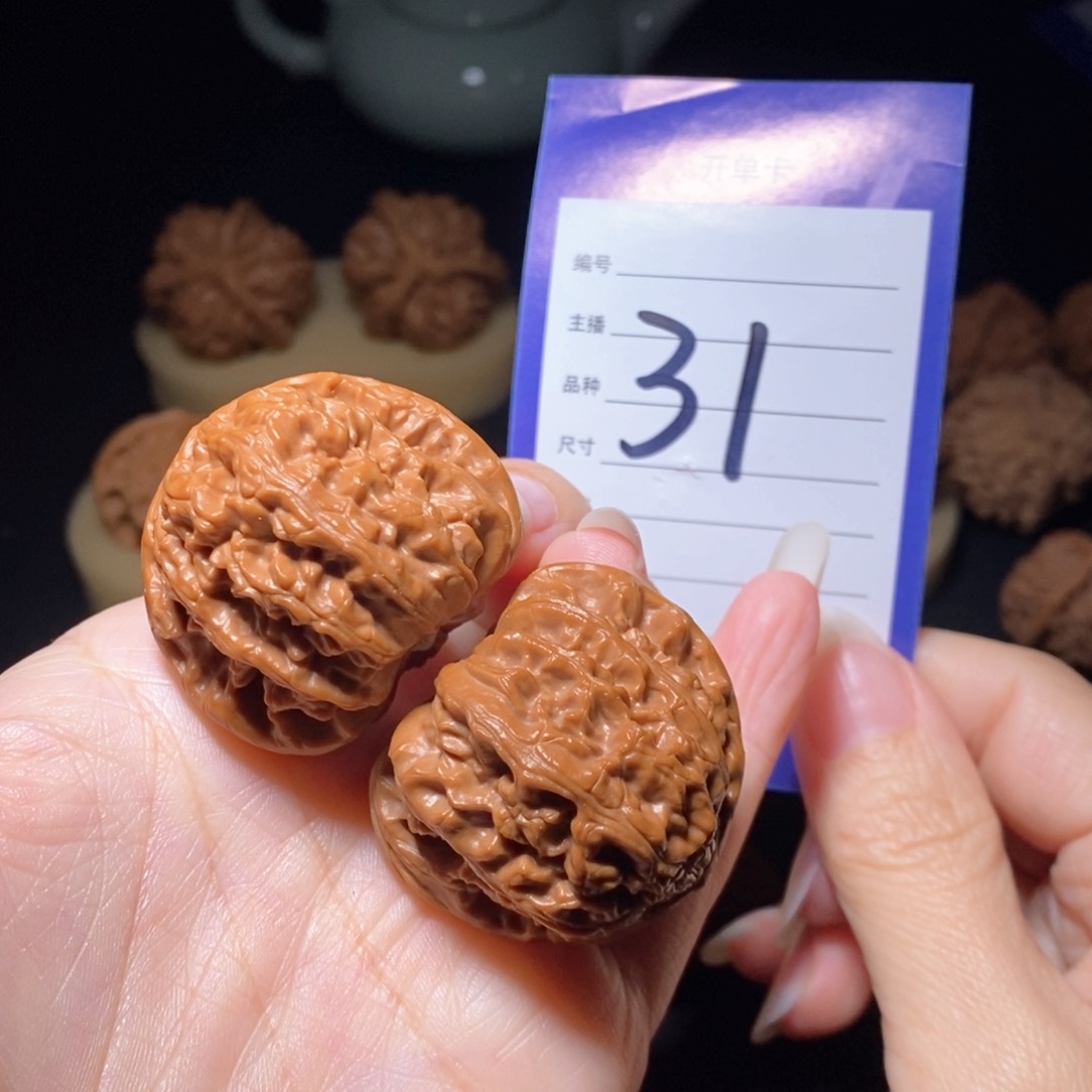文玩核桃把件白狮子38左右 