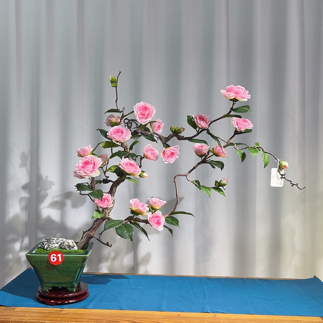 藤木仿真花真根一物一拍