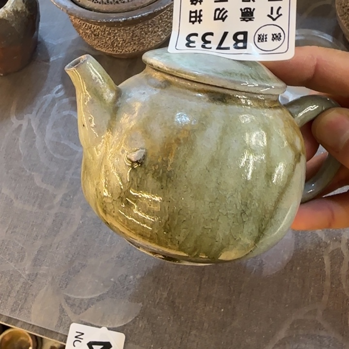 紫砂茶壶柴烧新品福利多多