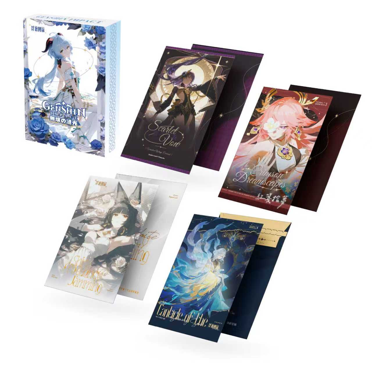 【Taco新人福福】原神，星穹铁道收藏色纸大卡/金属邮票收藏盲盒