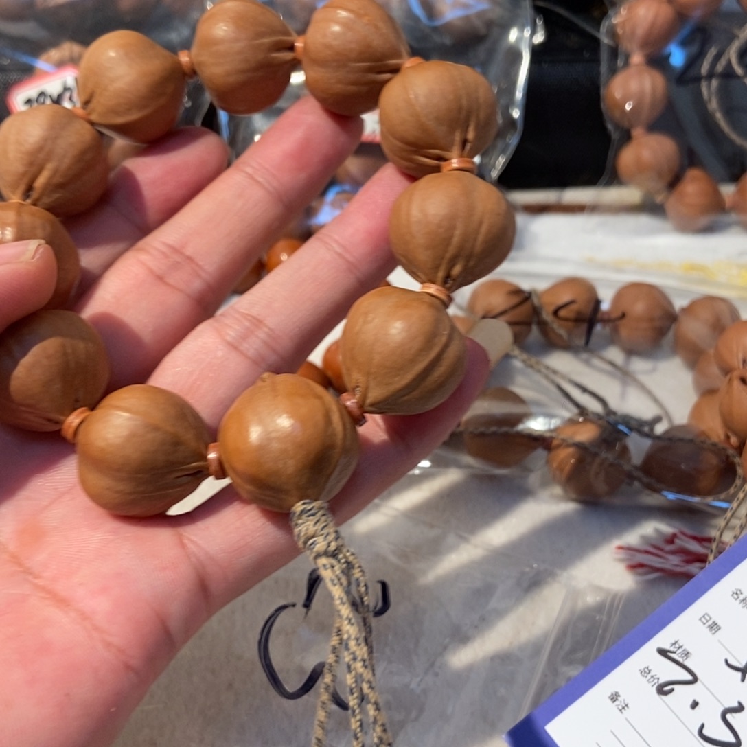 龘***兄橄榄核吊坠橄榄橄榄