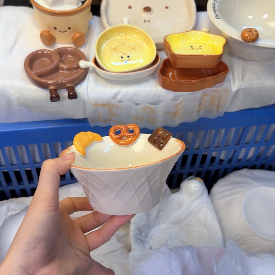 瓷陶瓷陶瓷陶瓷陶瓷