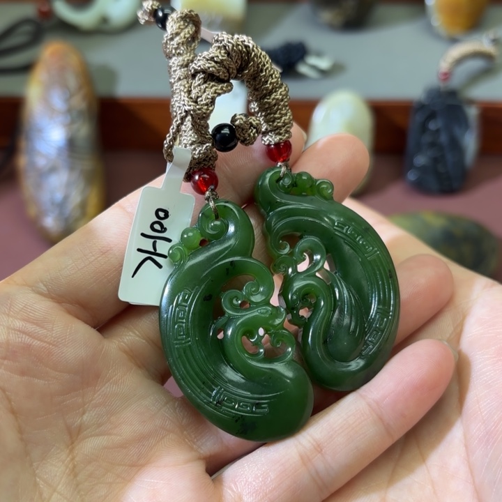 和田玉（碧玉）未镶嵌颈饰