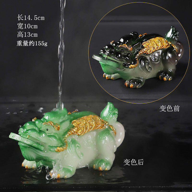 绿色貔貅茶宠-ZH538（众）