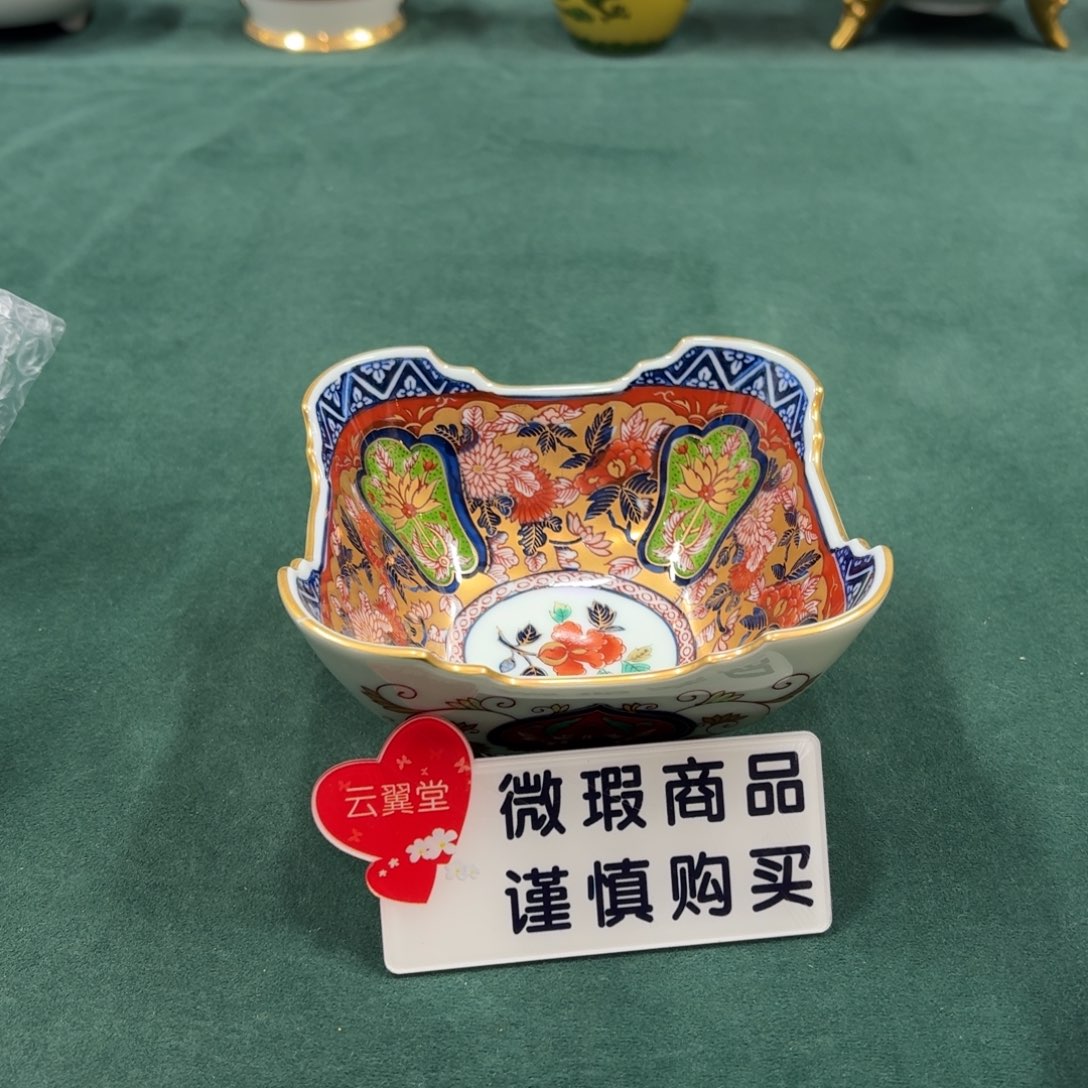 云翼堂瓷器真好看呀