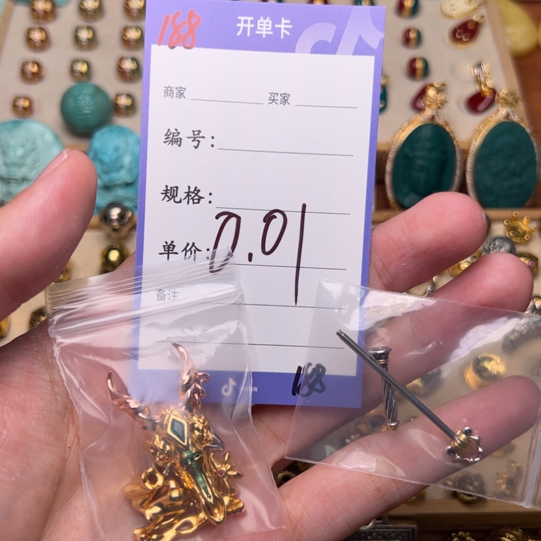 宇*啊啊啊啊啊啊啊啊啊