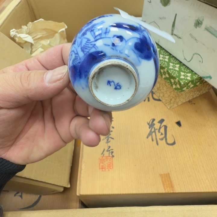 瓷片工艺品摆件瓷器摆件正能量
