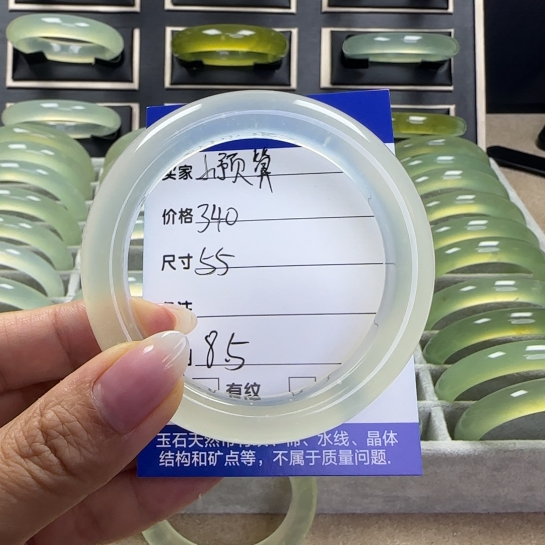 小***算蛇纹石玉未镶嵌手镯