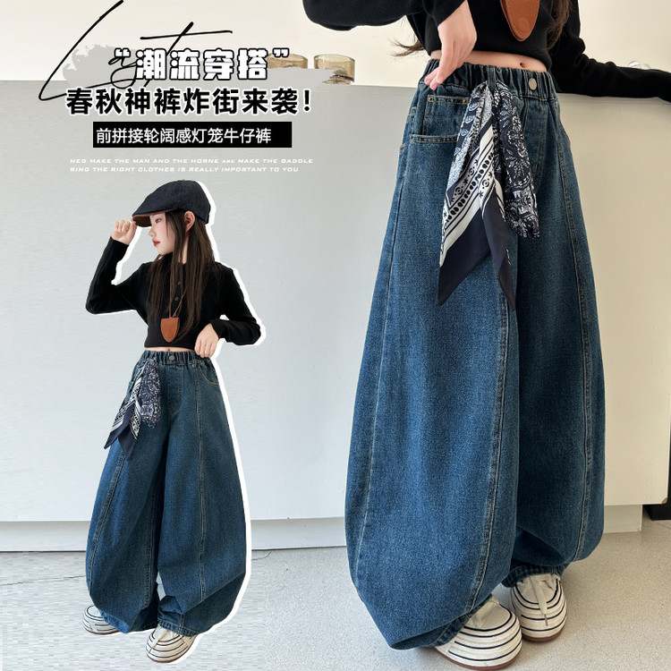 女童春秋款牛仔裤2025新款大童秋季宽松休闲弯刀裤女孩潮酷老爹裤