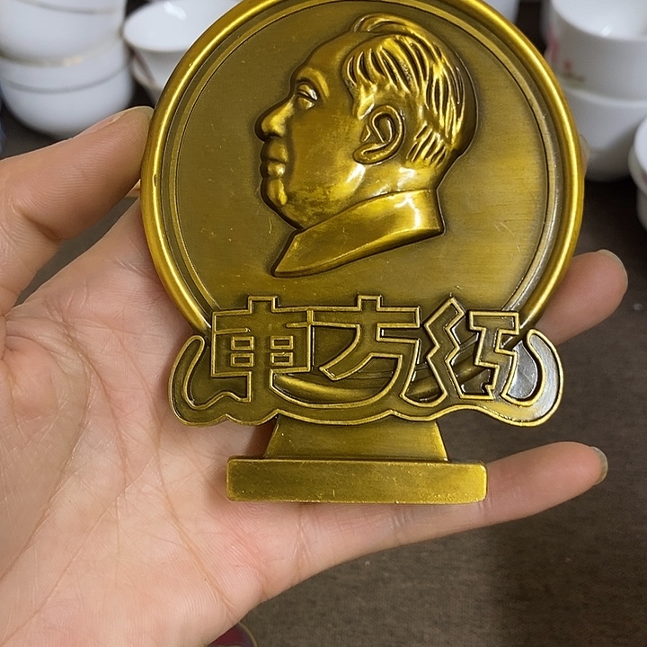 景德镇陶瓷研究所