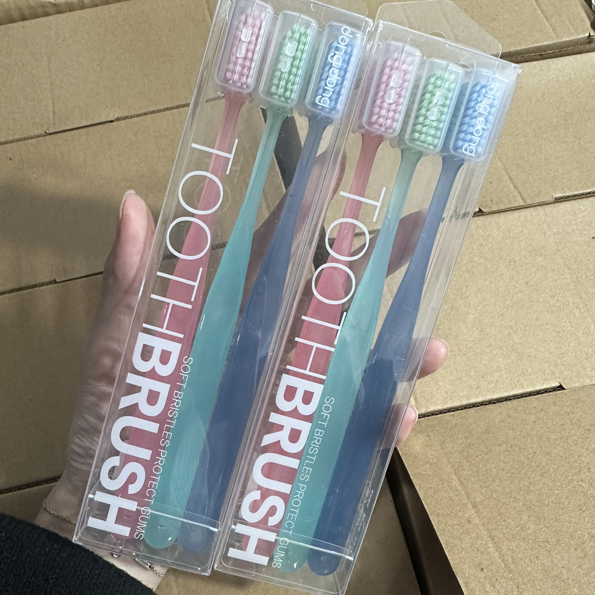 牙刷（满15飞默认瑕）