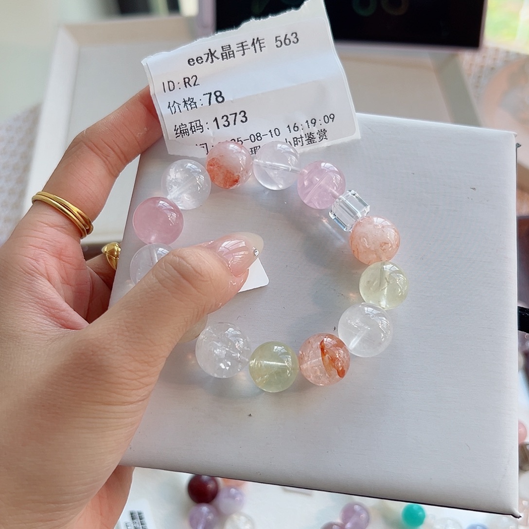 R***²水晶手链未镶嵌无鉴赏 无折扣