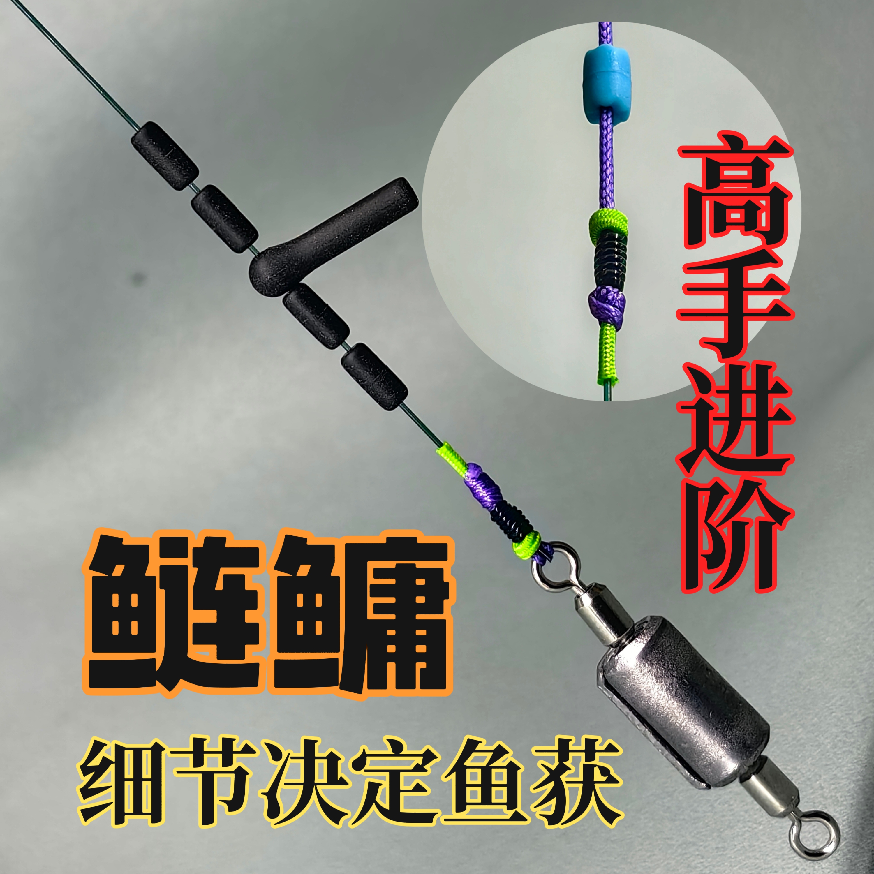 【定制】鲢鳙主线组轻量大物杆必备进口原丝品牌混搭结实耐用耐磨