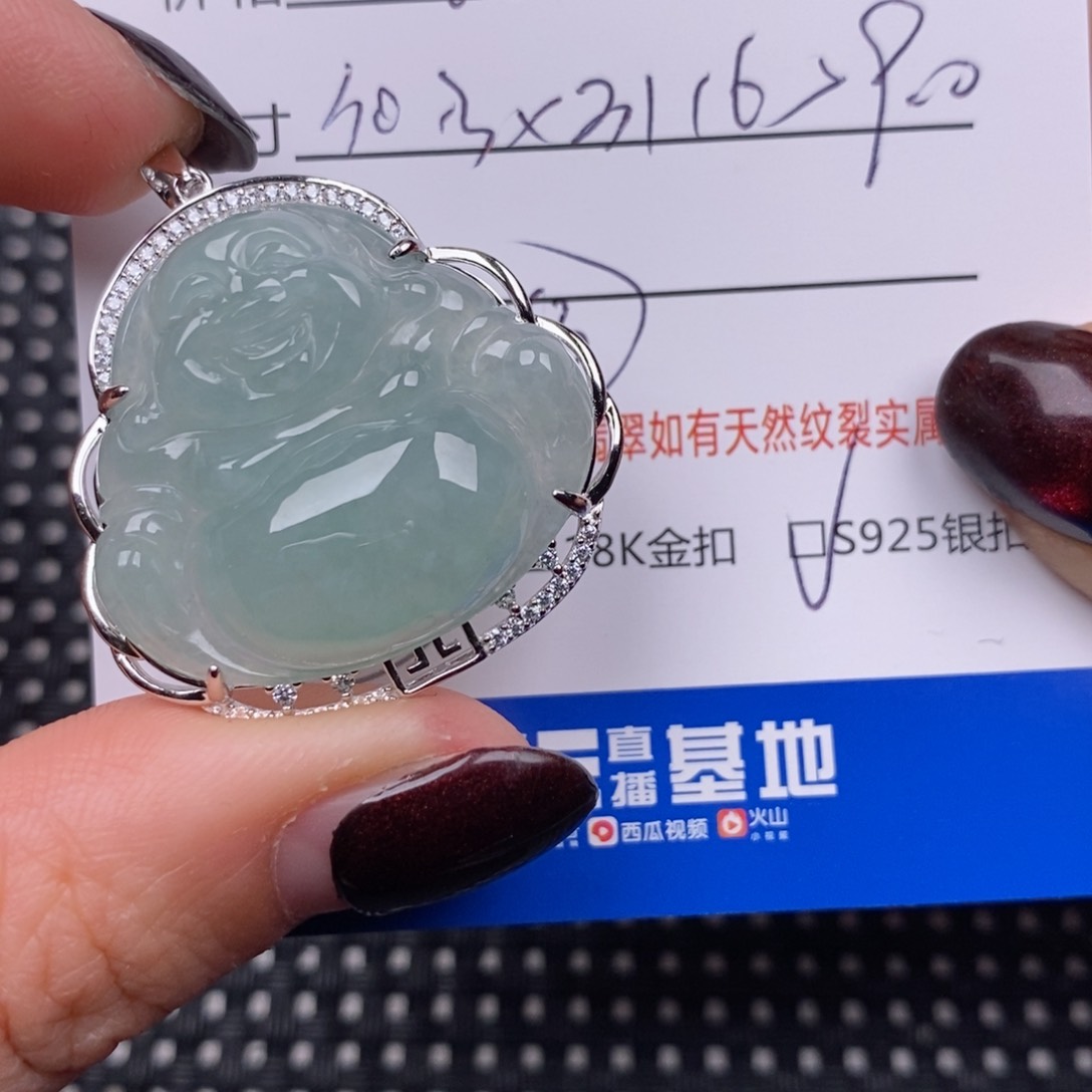 翡翠颈饰银S925镶嵌挂件