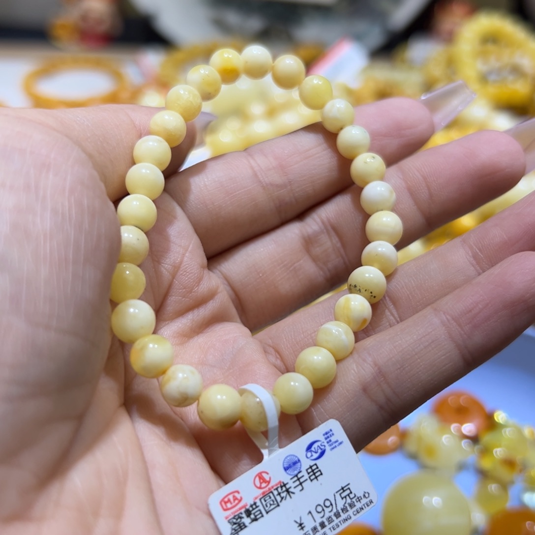 琥珀珠宝奇石未镶嵌